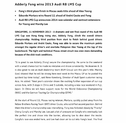 Press Release_Adderly Fong wins 2013 Audi R8 LMS Cup_1 (424x600)