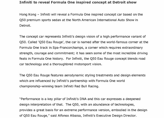 Infiniti - Detroit NAIAS Q50 Eau Rouge TEASER release_1 (566x800)