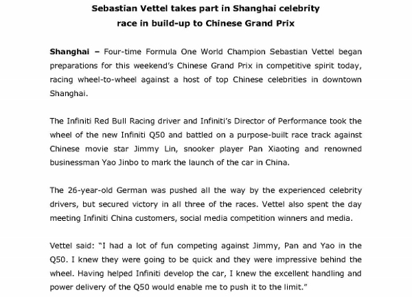Sebastian Vettel Shanghai Celebrity Race_1 (600x433)